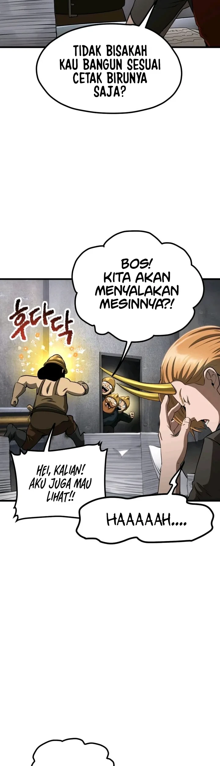 Sword King Chapter 285 Gambar 12