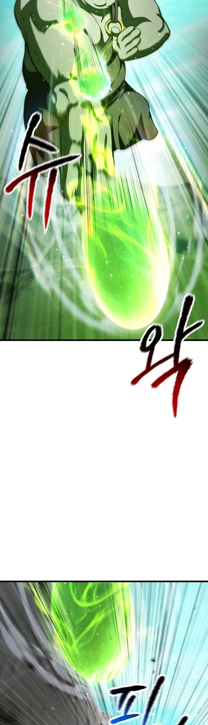 Sword King Chapter 286 Gambar 42