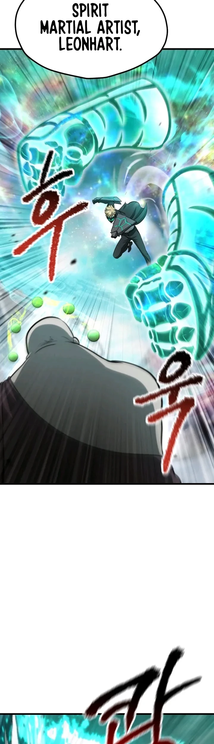 Sword King Chapter 286 Gambar 46