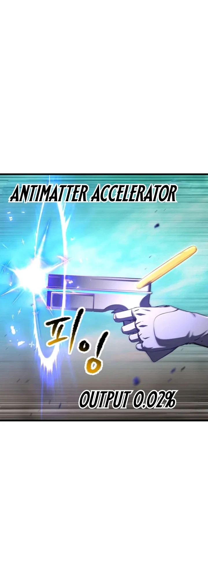 Sword King Chapter 286 Gambar 52