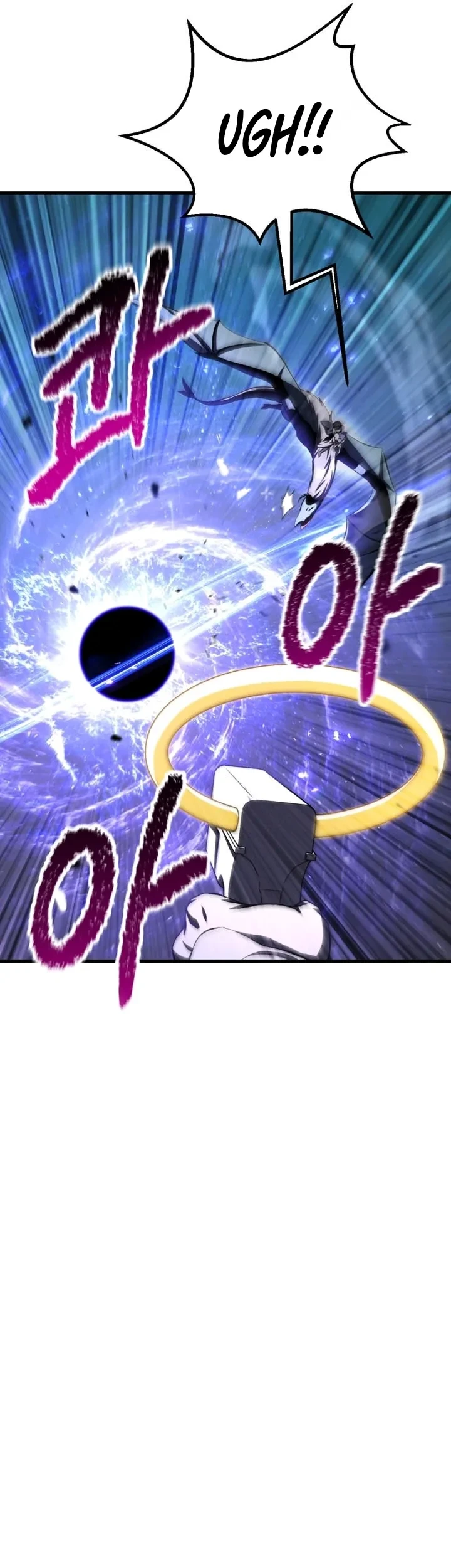 Sword King Chapter 286 Gambar 53