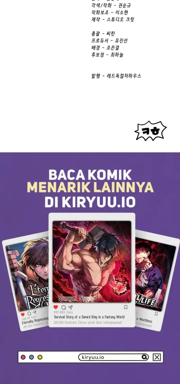 Sword King Chapter 286 Gambar 56