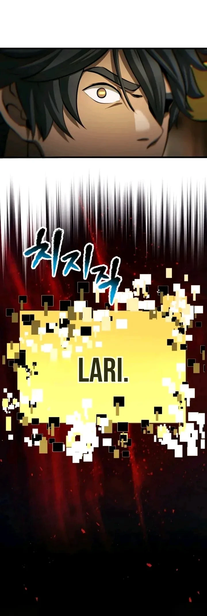 Sword King Chapter 286 Gambar 7