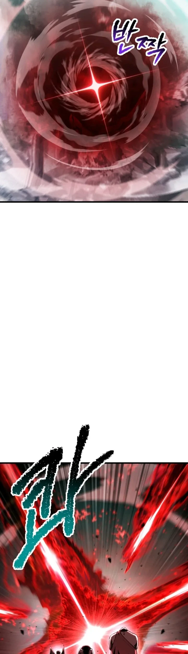 Sword King Chapter 286 Gambar 14