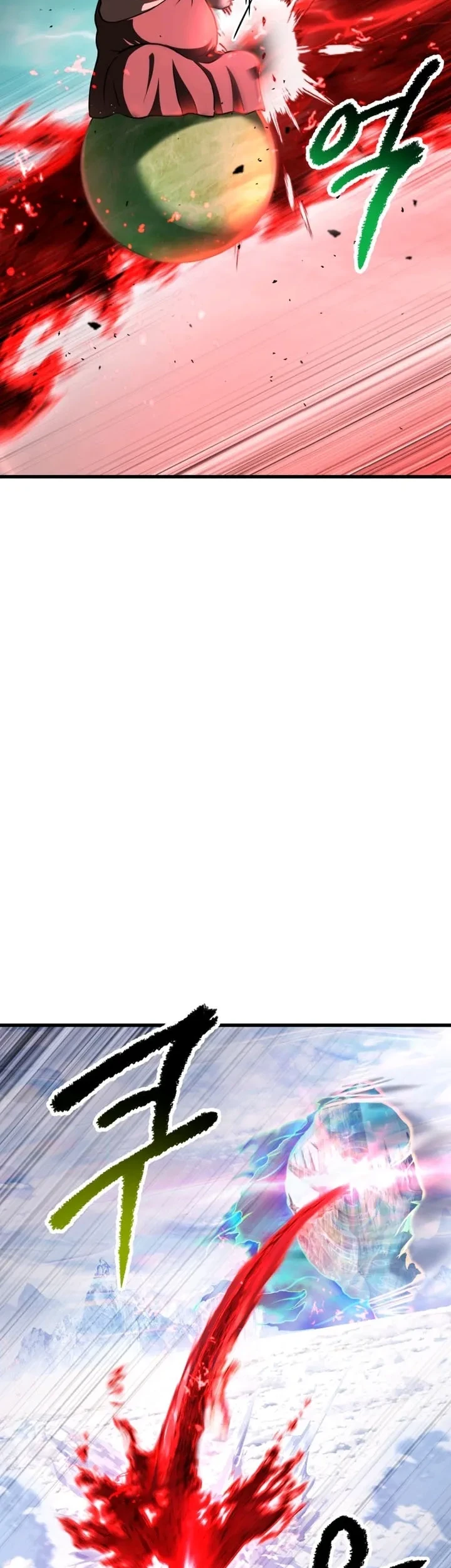 Sword King Chapter 286 Gambar 18