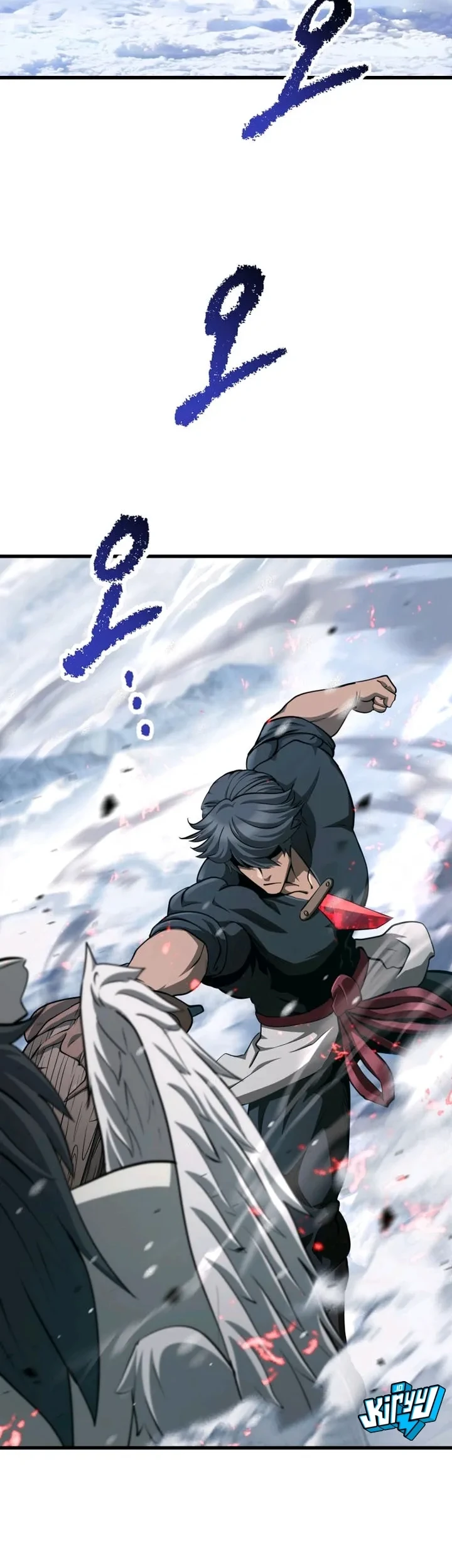 Sword King Chapter 286 Gambar 20