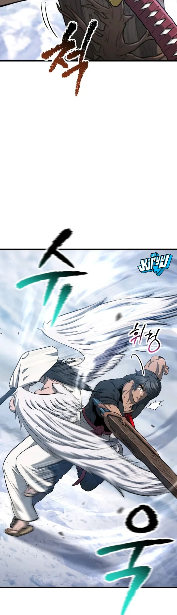 Sword King Chapter 286 Gambar 26