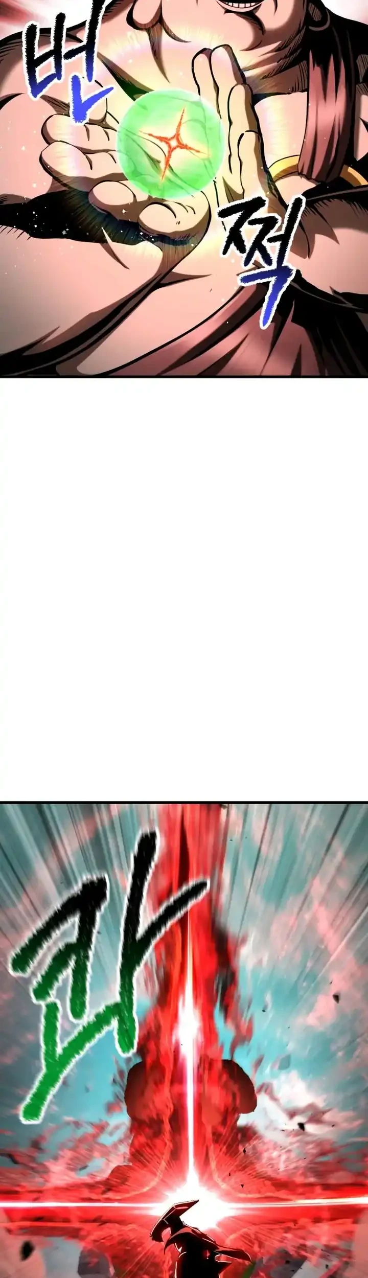 Sword King Chapter 287 Gambar 43