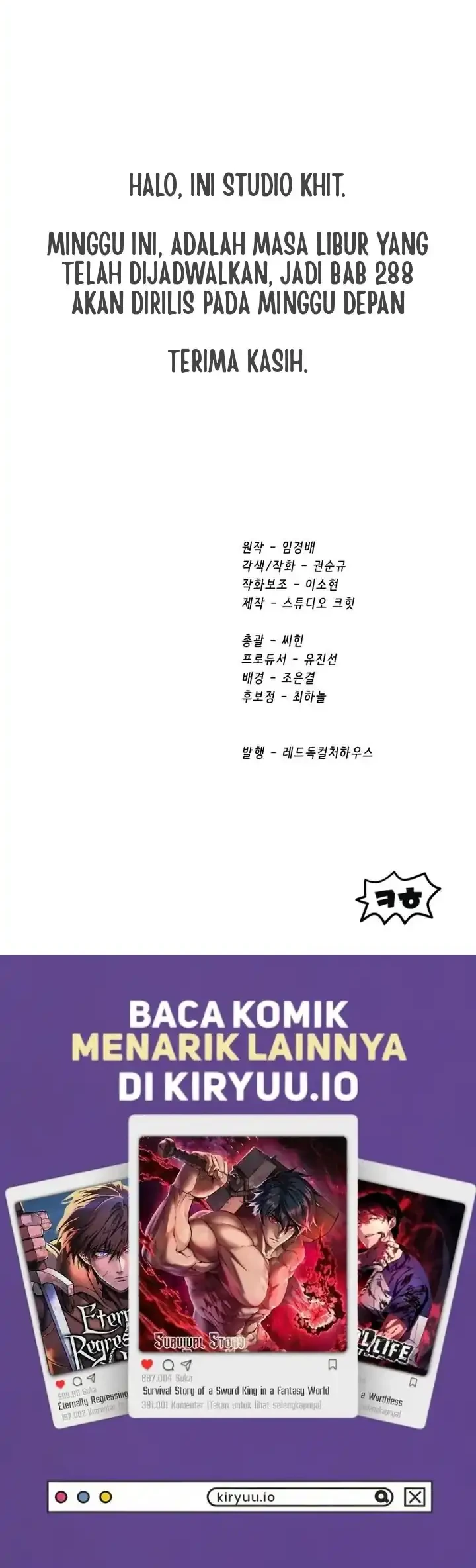 Sword King Chapter 287 Gambar 61