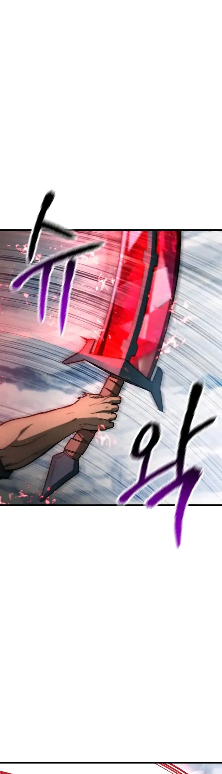 Sword King Chapter 288 Gambar 38