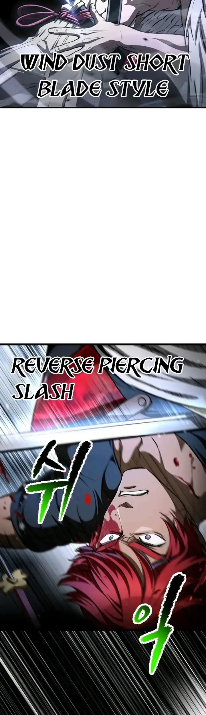 Sword King Chapter 288 Gambar 43