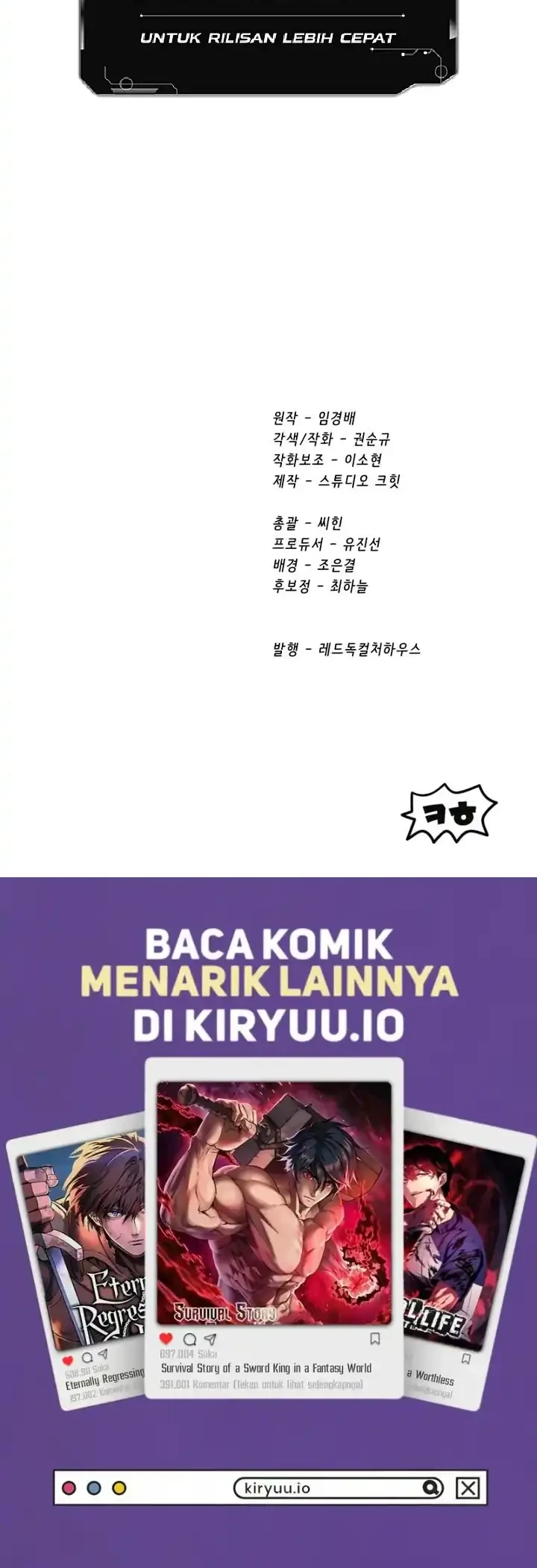 Sword King Chapter 288 Gambar 57