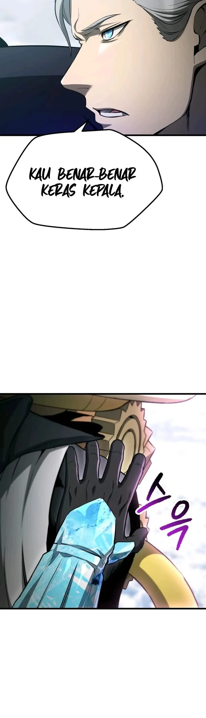 Sword King Chapter 289 Gambar 49