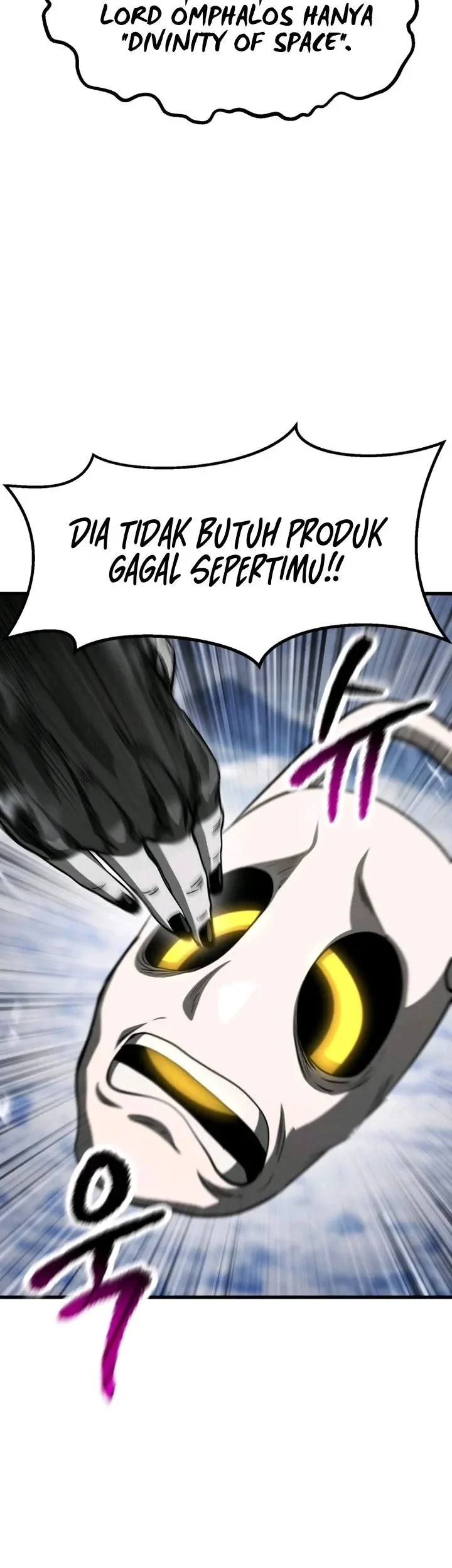Sword King Chapter 289 Gambar 57