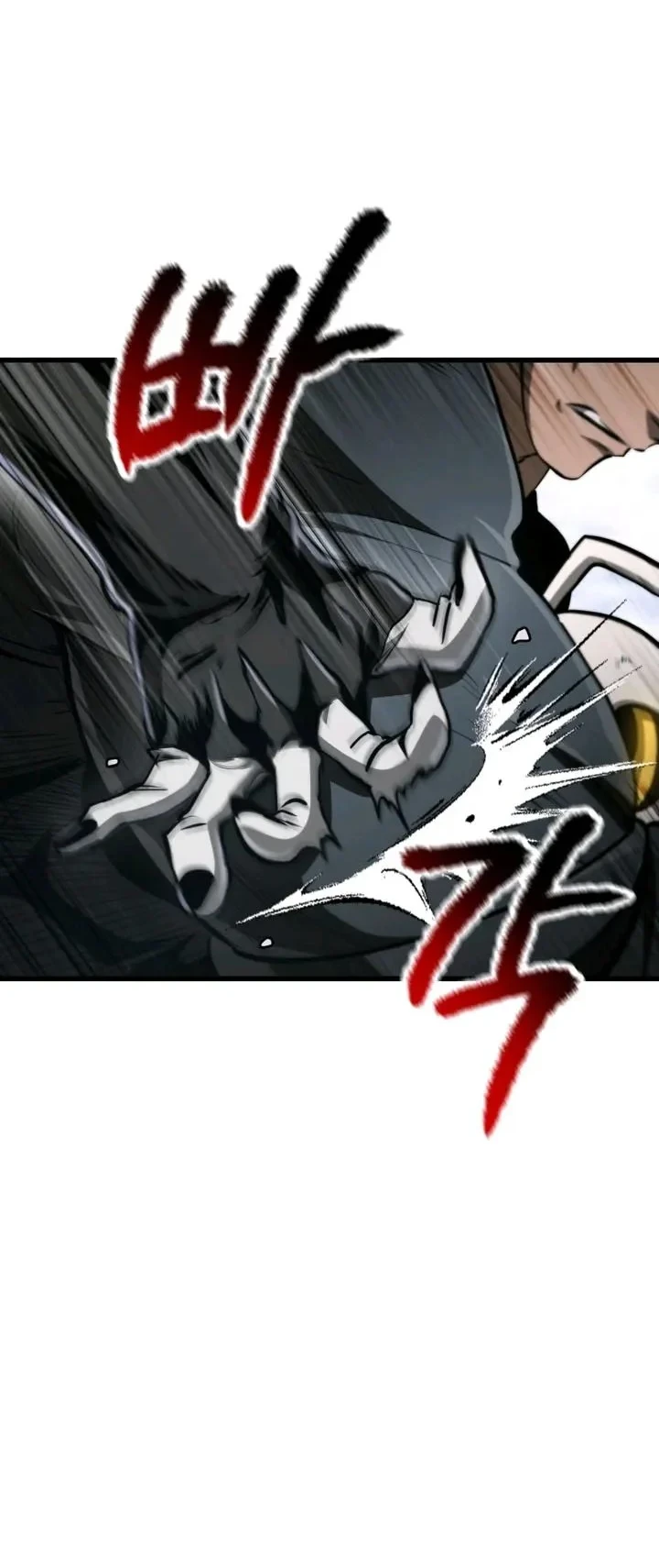 Sword King Chapter 289 Gambar 58