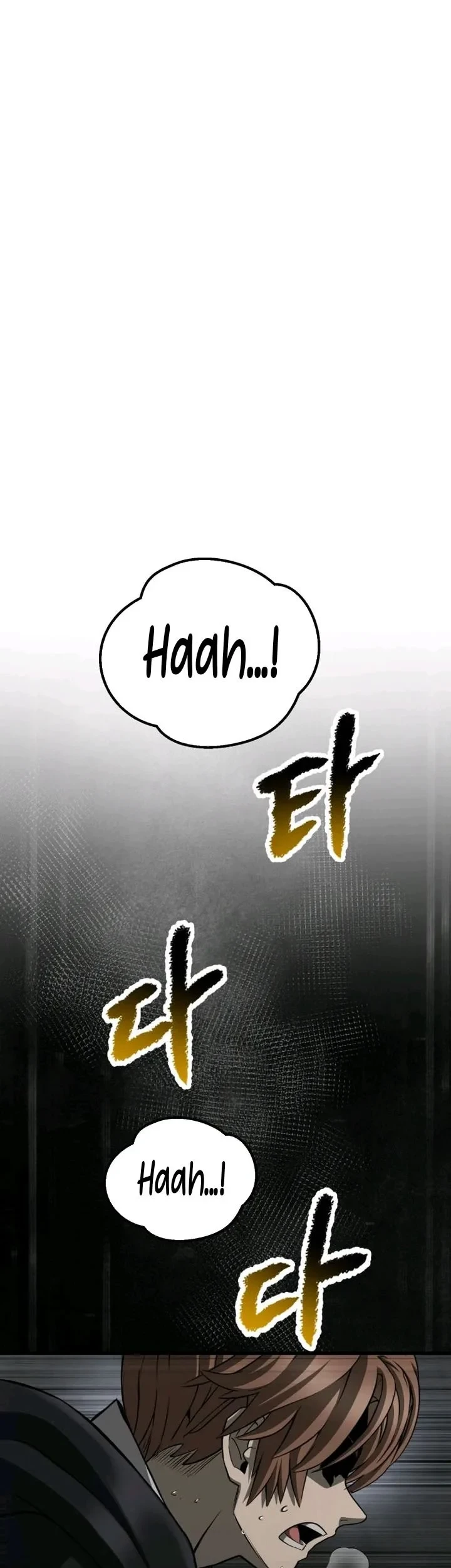 Sword King Chapter 290 Gambar 78