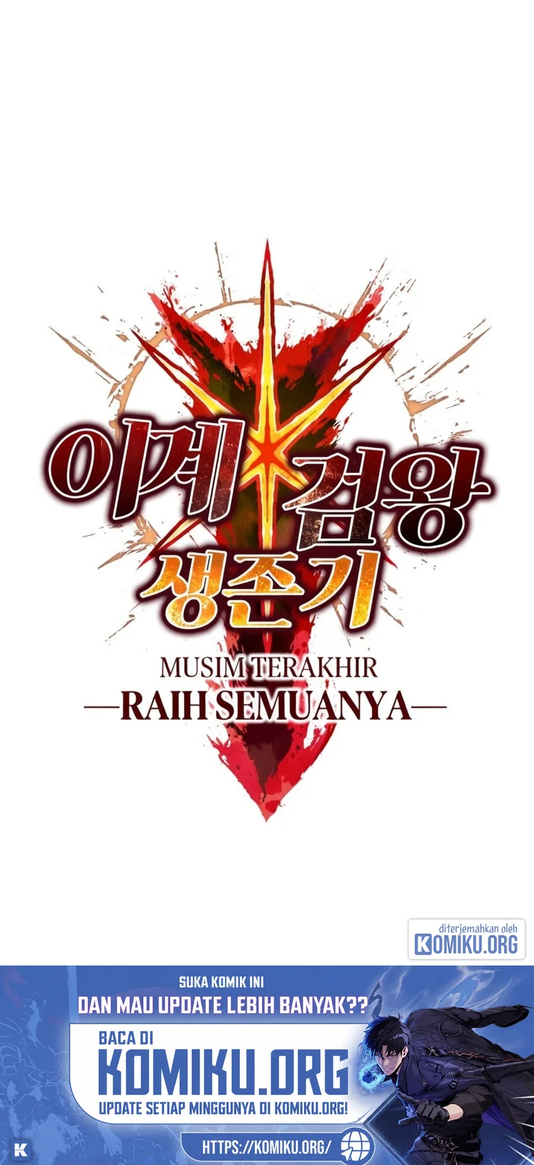 Sword King Chapter 301 Gambar 59