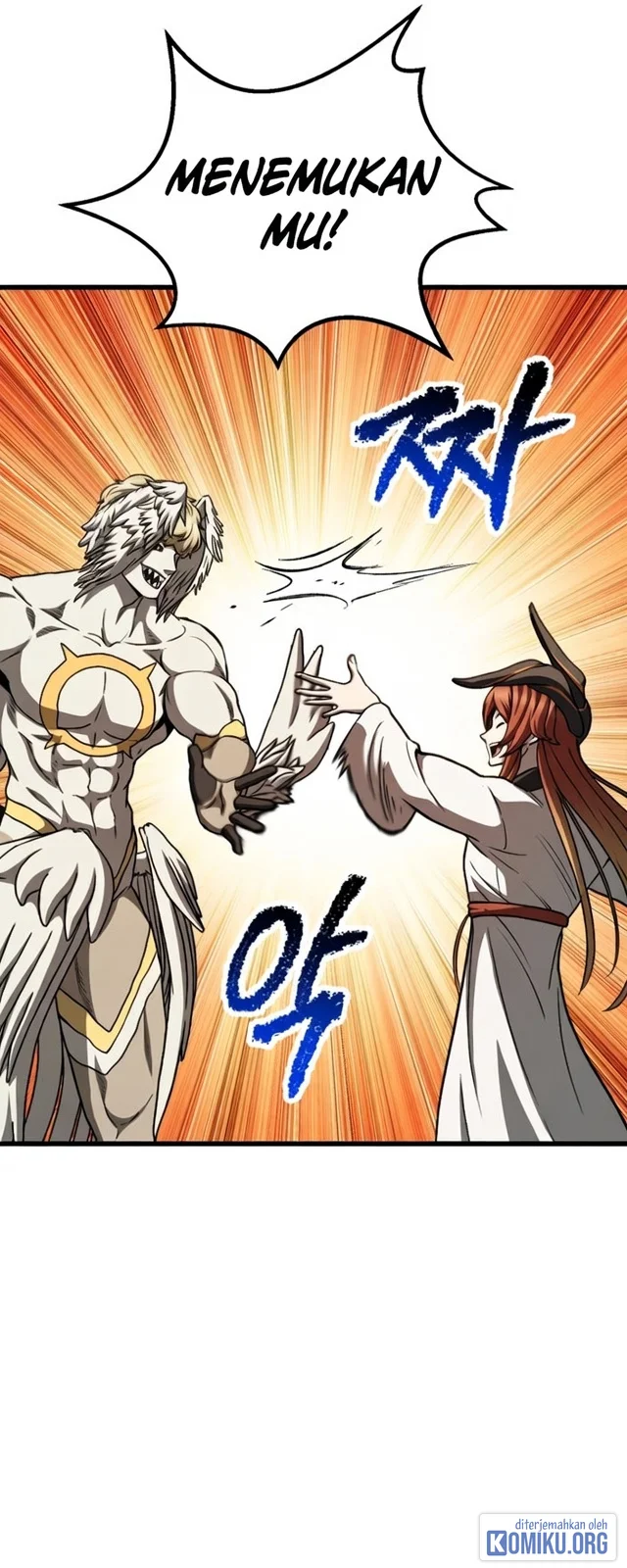 Sword King Chapter 301 Gambar 81