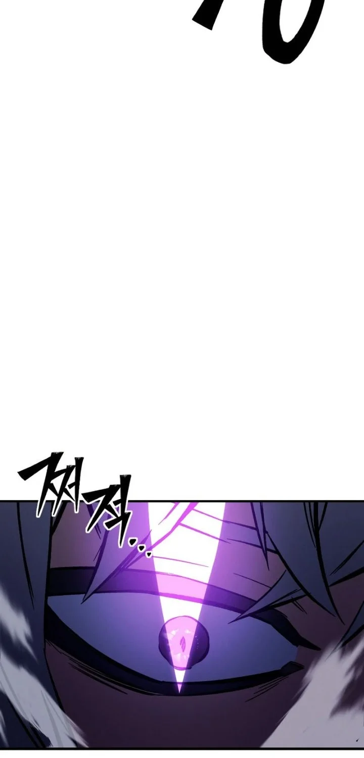 Sword of The Undying Chapter 1 Gambar 99