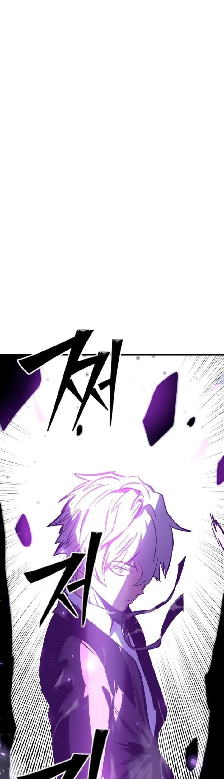 Sword of The Undying Chapter 1 Gambar 100