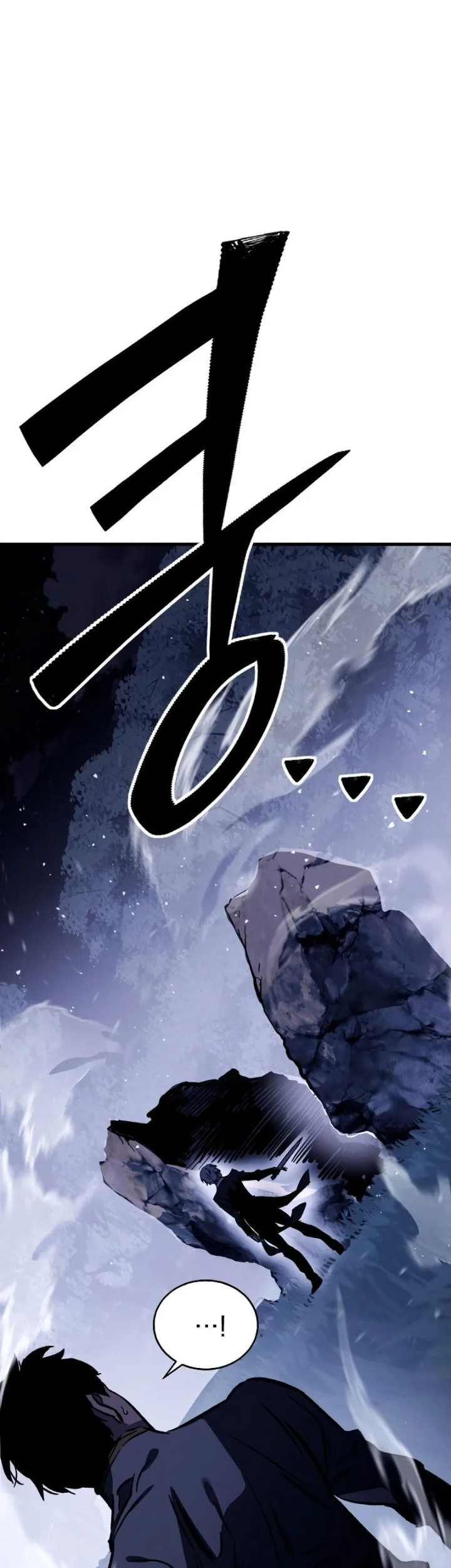 Sword of The Undying Chapter 1 Gambar 102