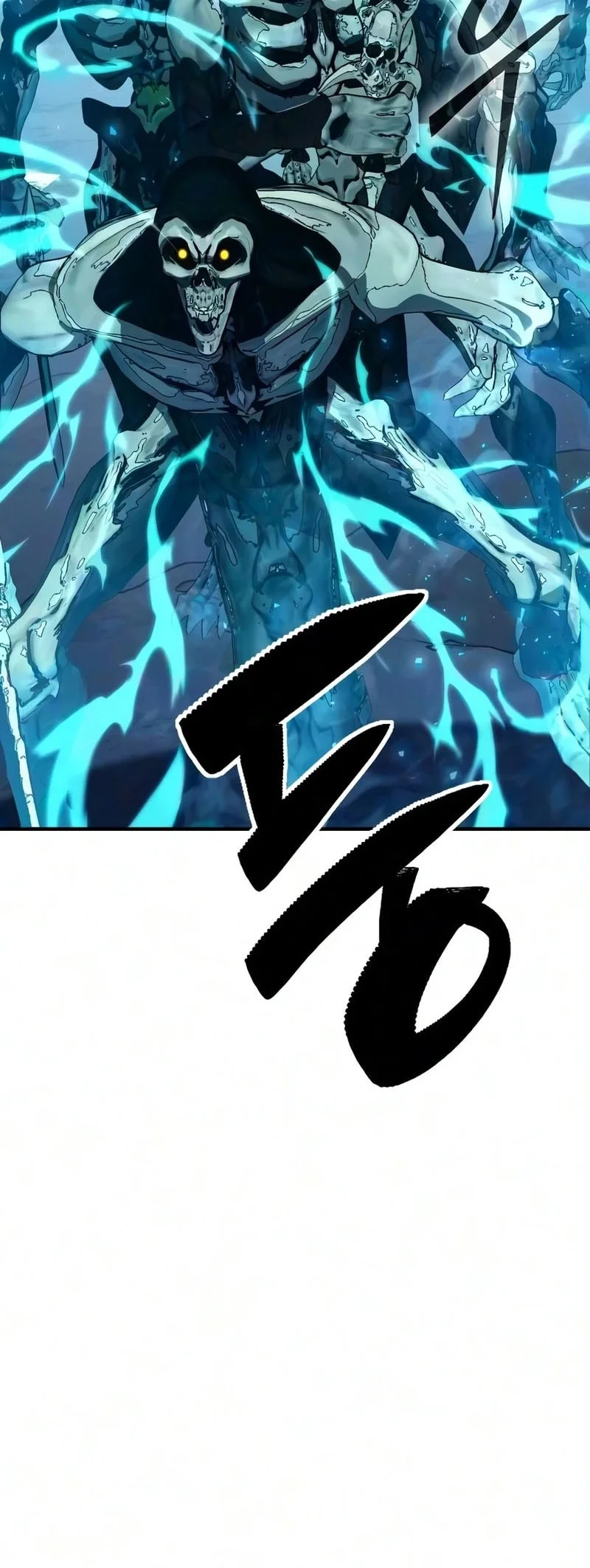Sword of The Undying Chapter 10 Gambar 57