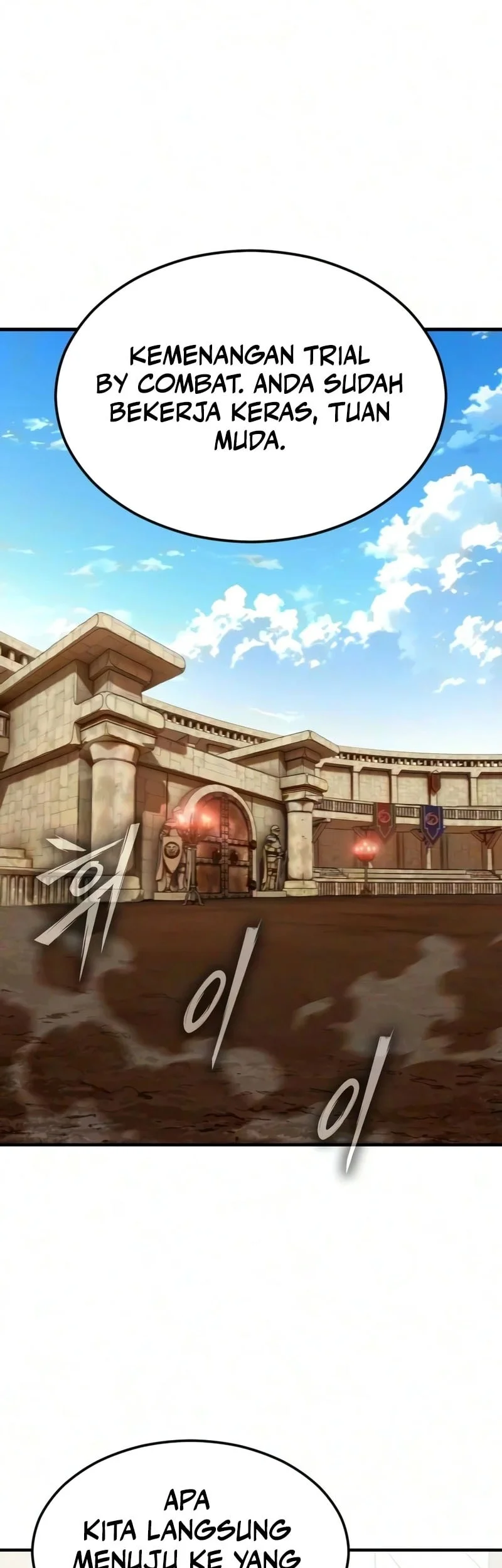 Sword of The Undying Chapter 10 Gambar 86