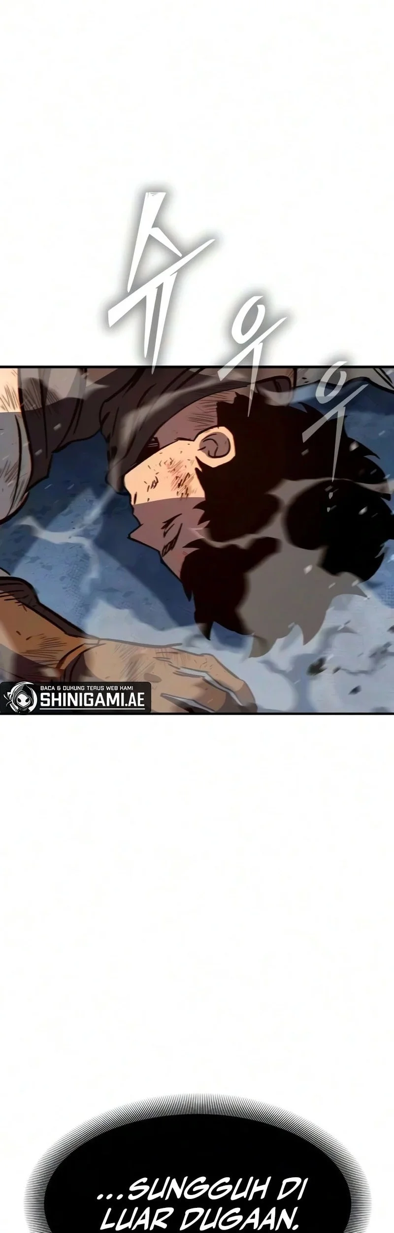 Sword of The Undying Chapter 11 Gambar 76
