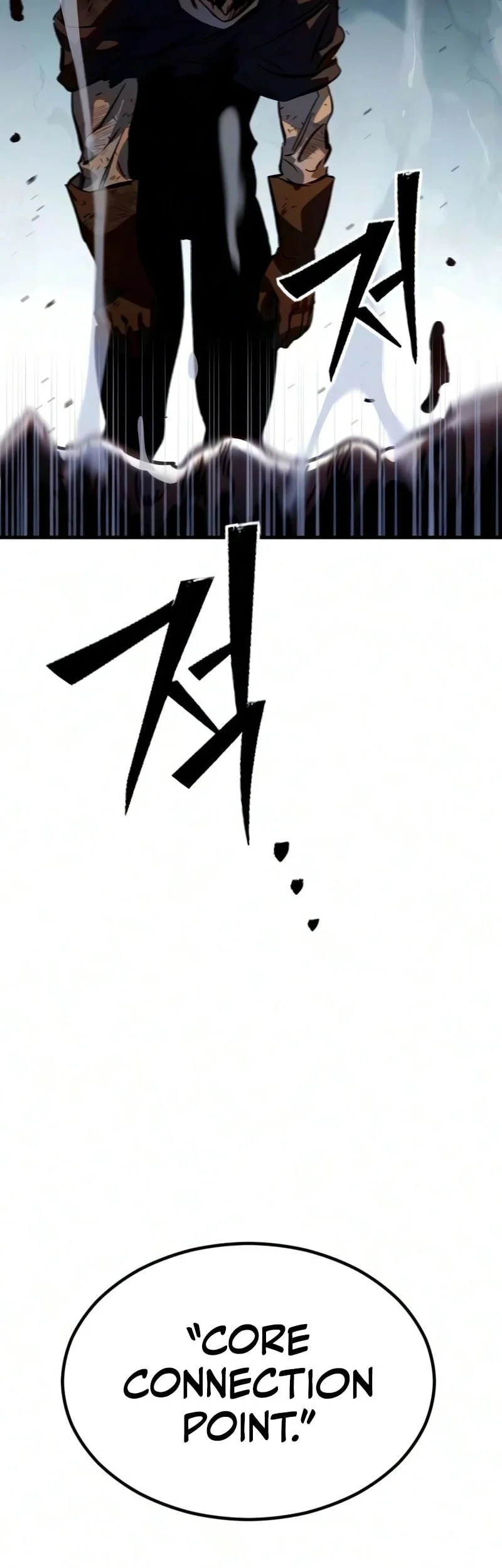 Sword of The Undying Chapter 11 Gambar 85