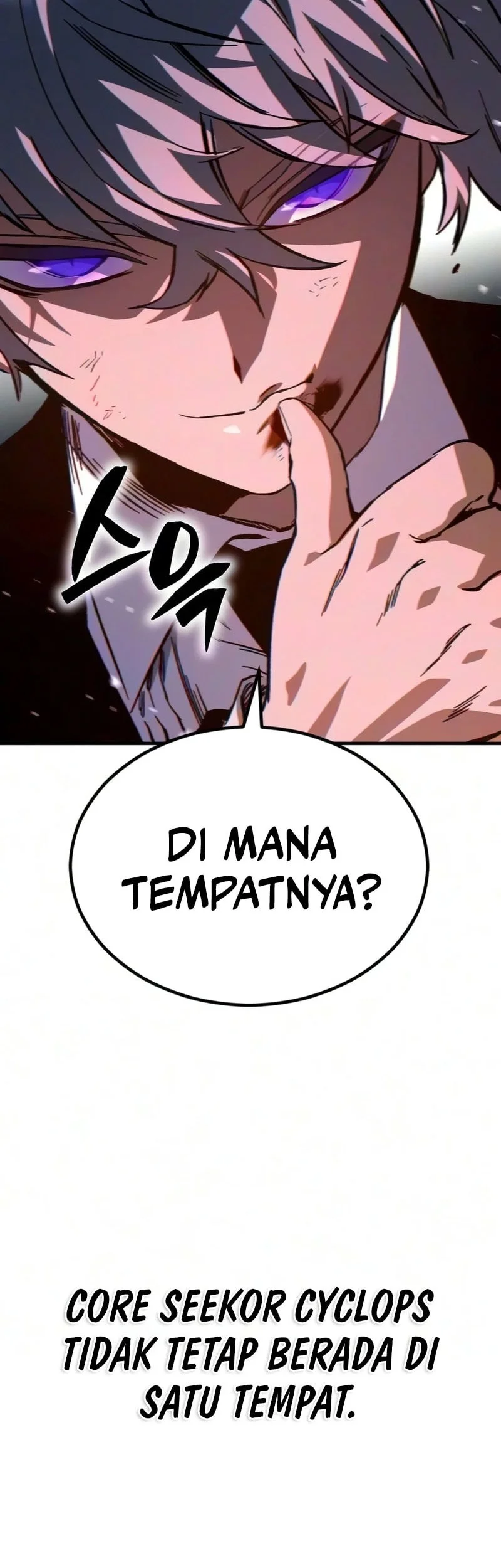 Sword of The Undying Chapter 11 Gambar 90