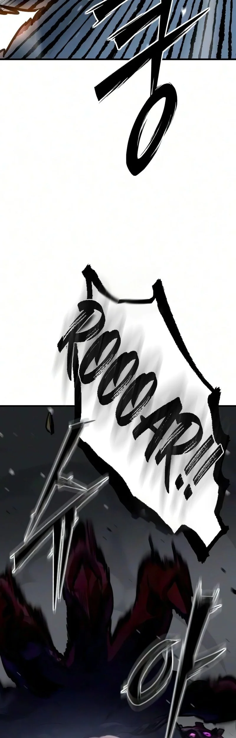 Sword of The Undying Chapter 11 Gambar 96