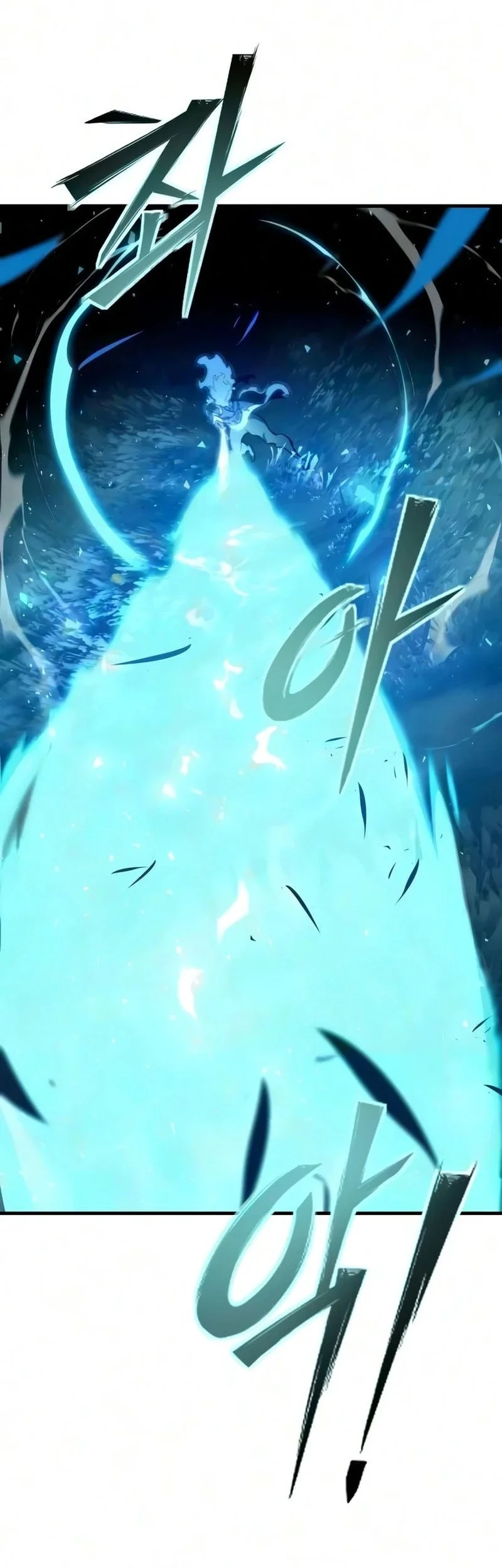 Sword of The Undying Chapter 16 Gambar 36