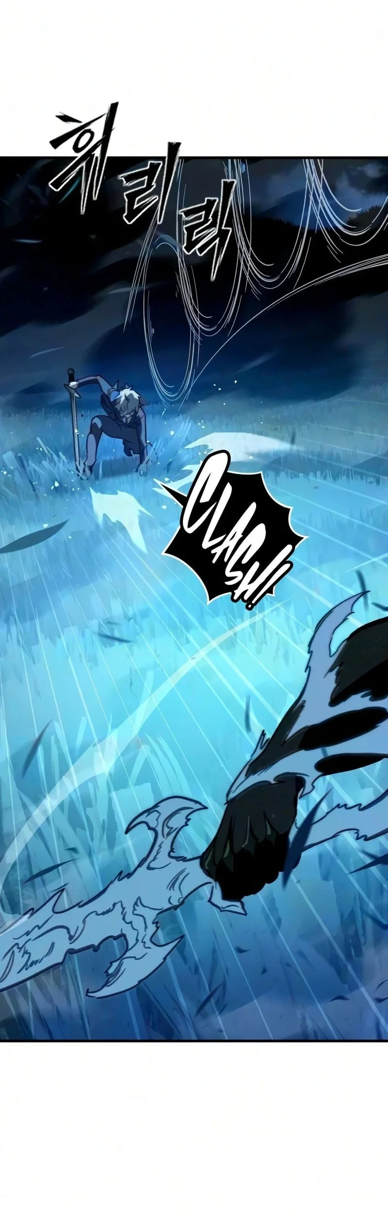 Sword of The Undying Chapter 16 Gambar 42