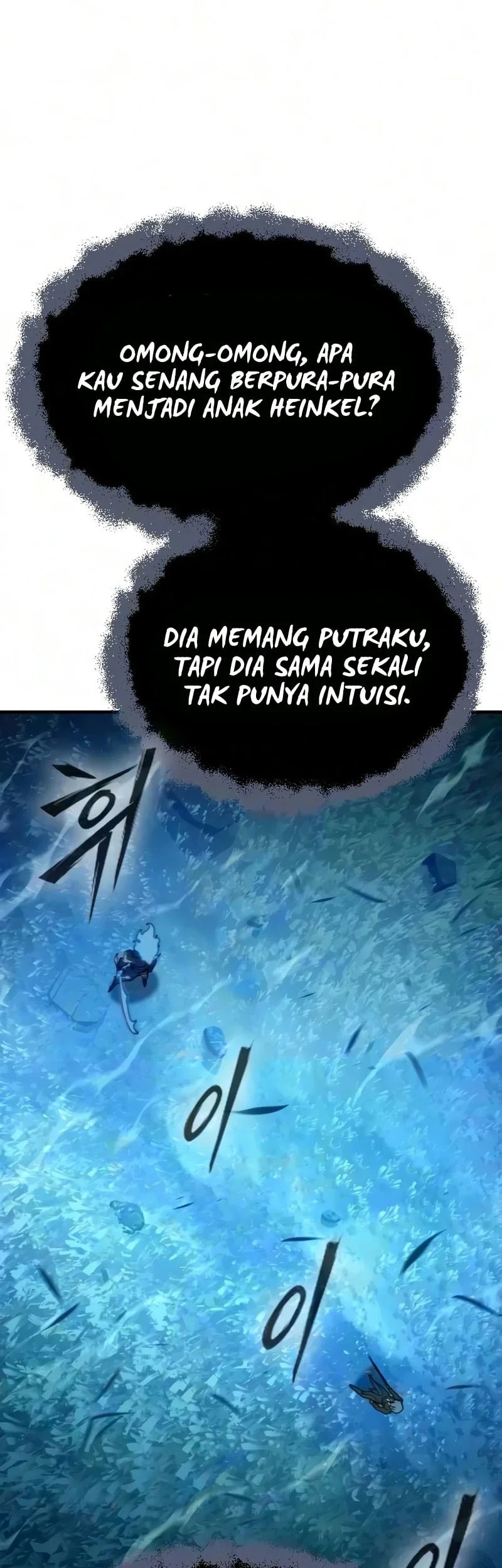 Sword of The Undying Chapter 16 Gambar 49