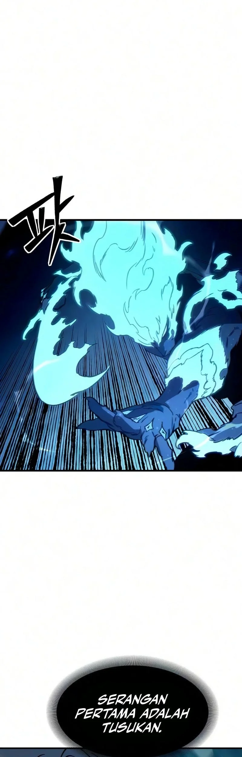 Sword of The Undying Chapter 16 Gambar 25