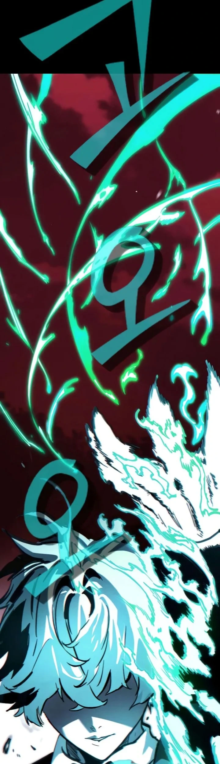 Sword of The Undying Chapter 2 Gambar 85