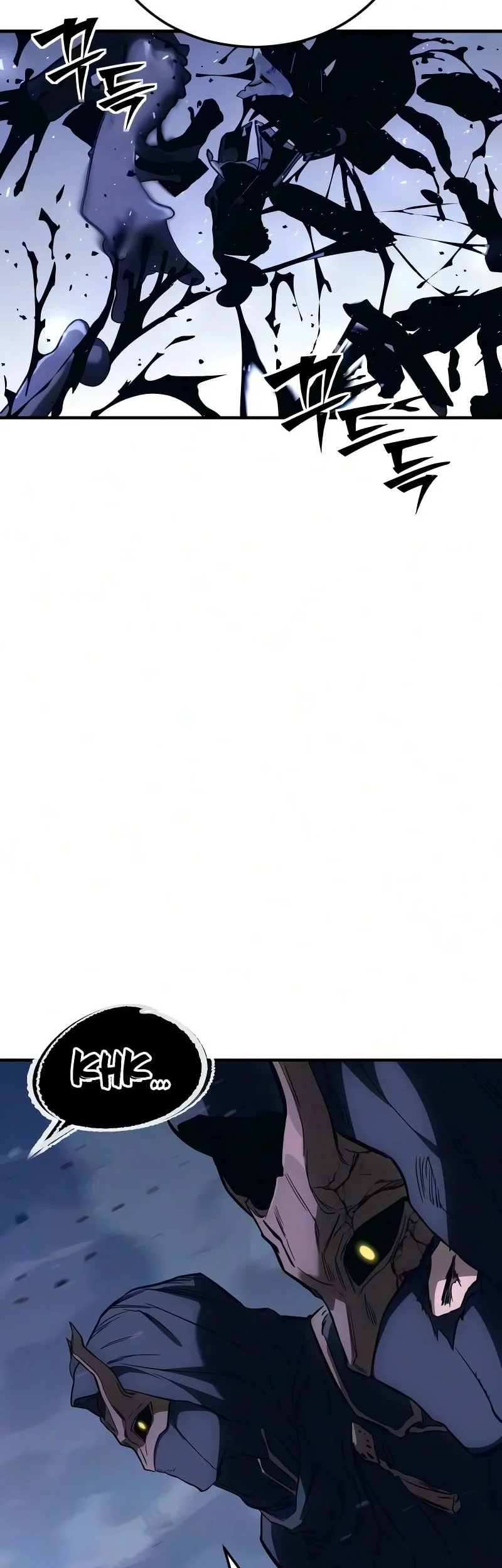Sword of The Undying Chapter 22 Gambar 36
