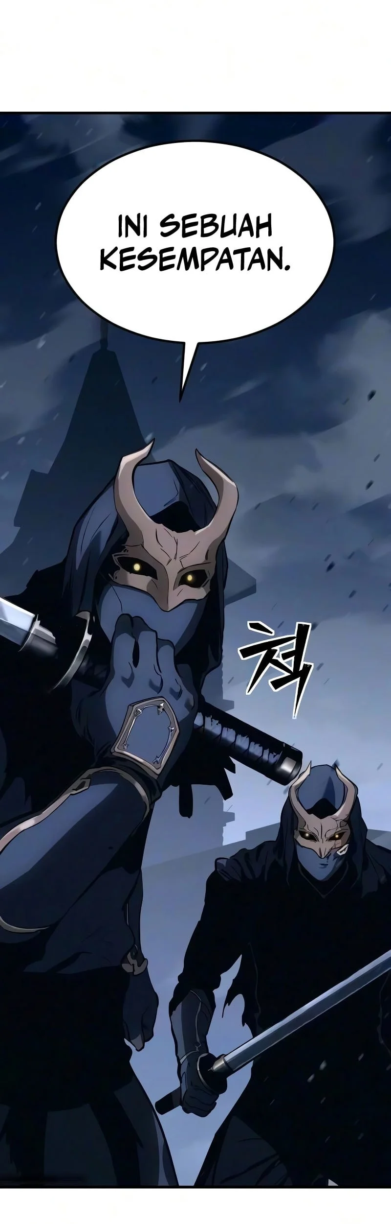 Sword of The Undying Chapter 22 Gambar 41