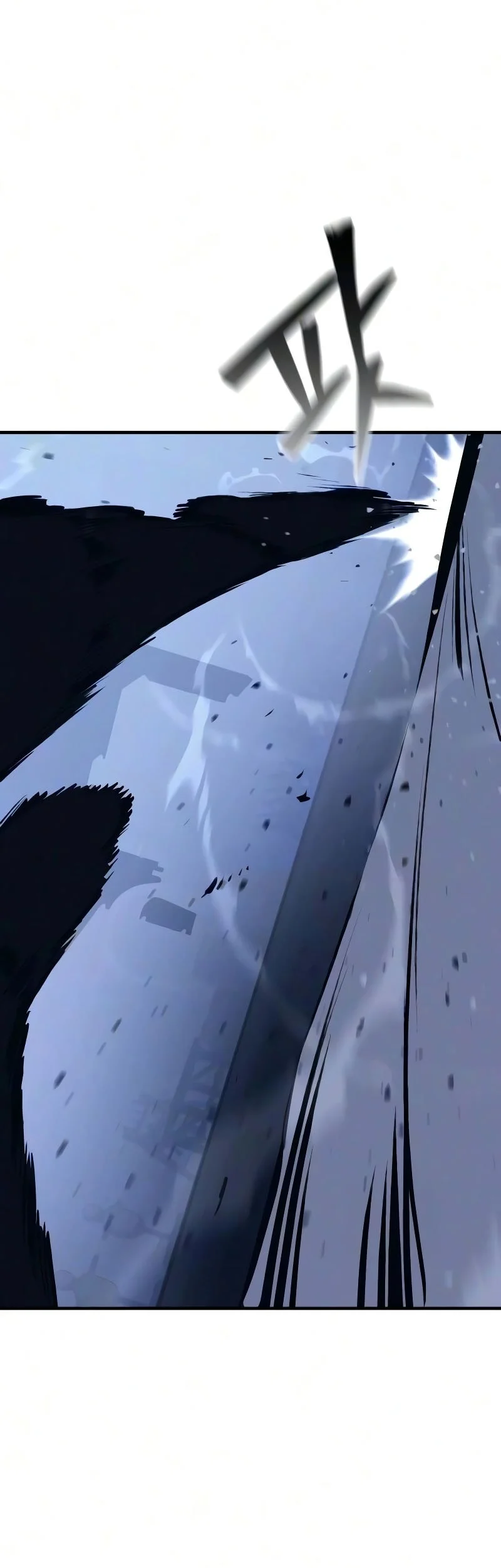 Sword of The Undying Chapter 22 Gambar 45
