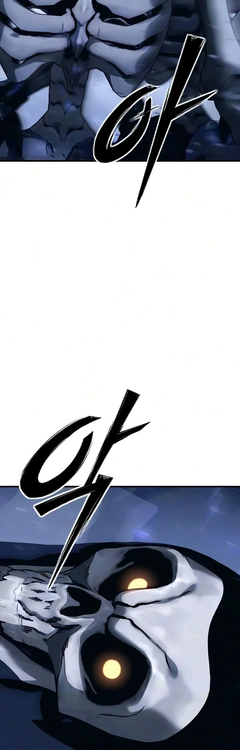 Sword of The Undying Chapter 22 Gambar 54