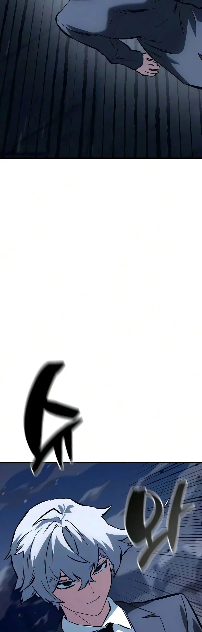 Sword of The Undying Chapter 22 Gambar 67