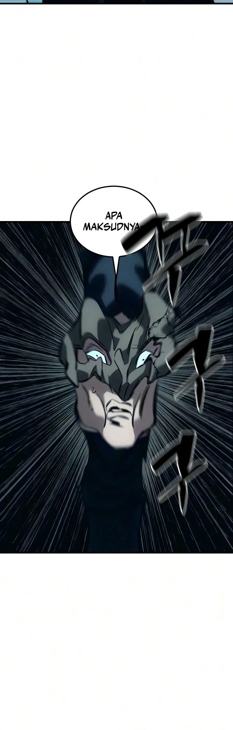 Sword of The Undying Chapter 22 Gambar 101
