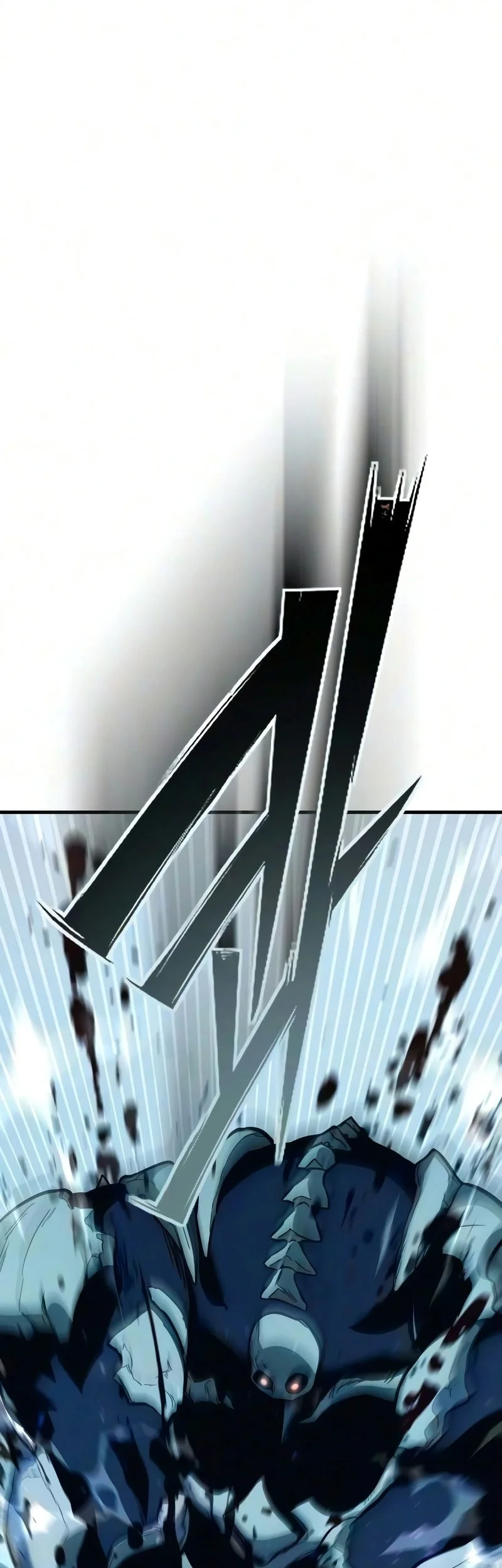 Sword of The Undying Chapter 22 Gambar 102