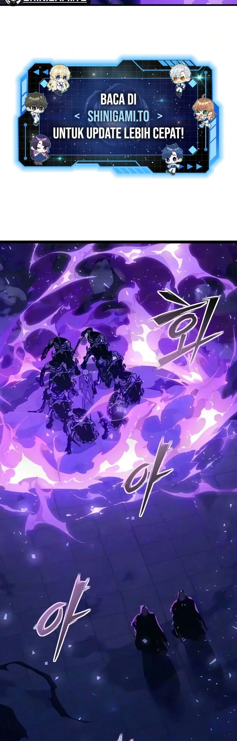 Sword of The Undying Chapter 22 Gambar 4