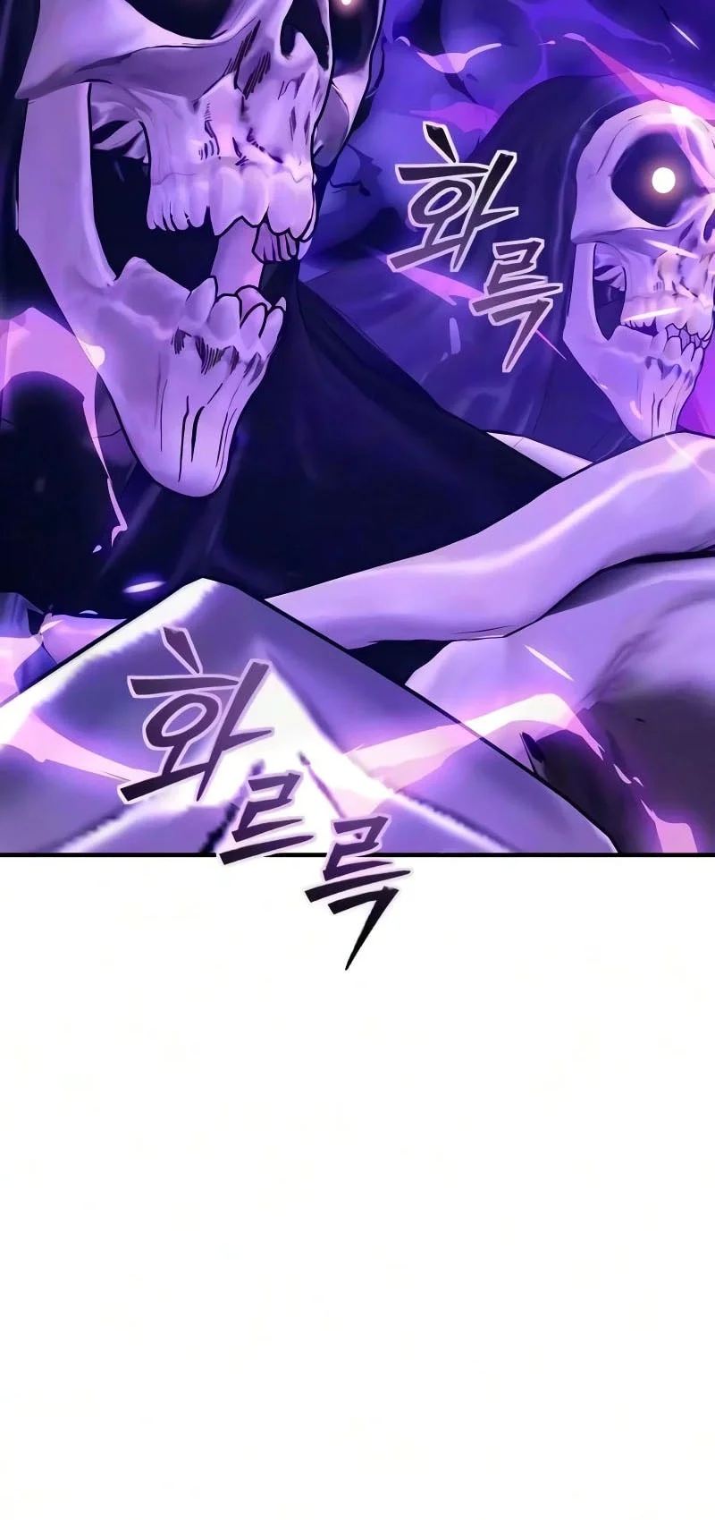 Sword of The Undying Chapter 22 Gambar 6