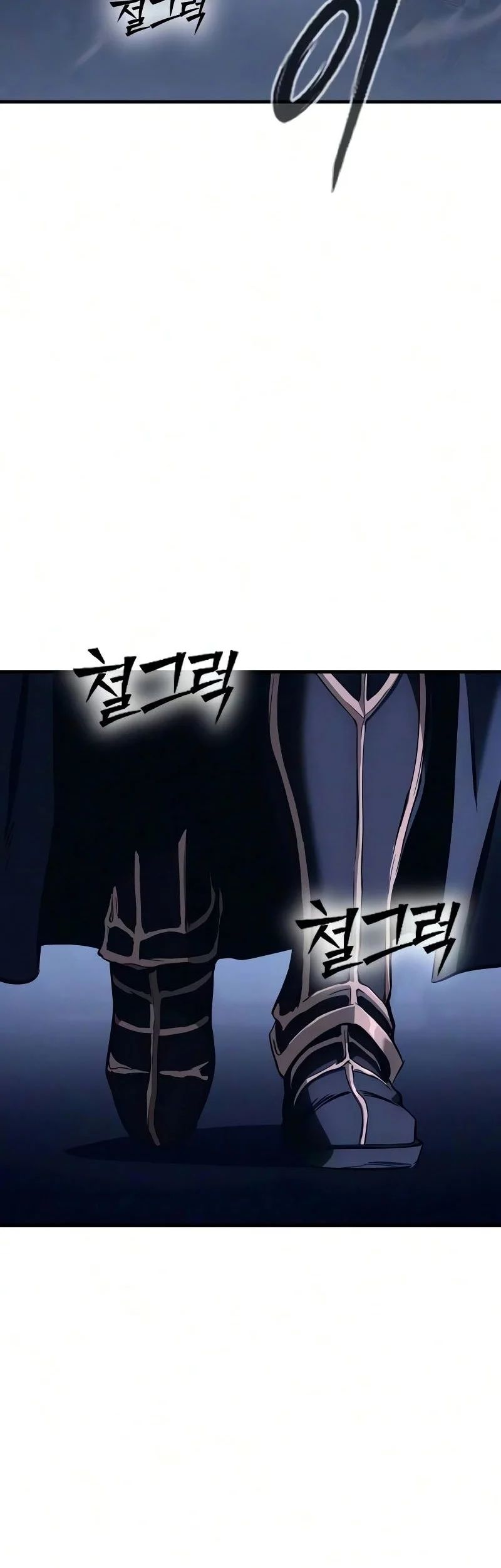 Sword of The Undying Chapter 22 Gambar 131