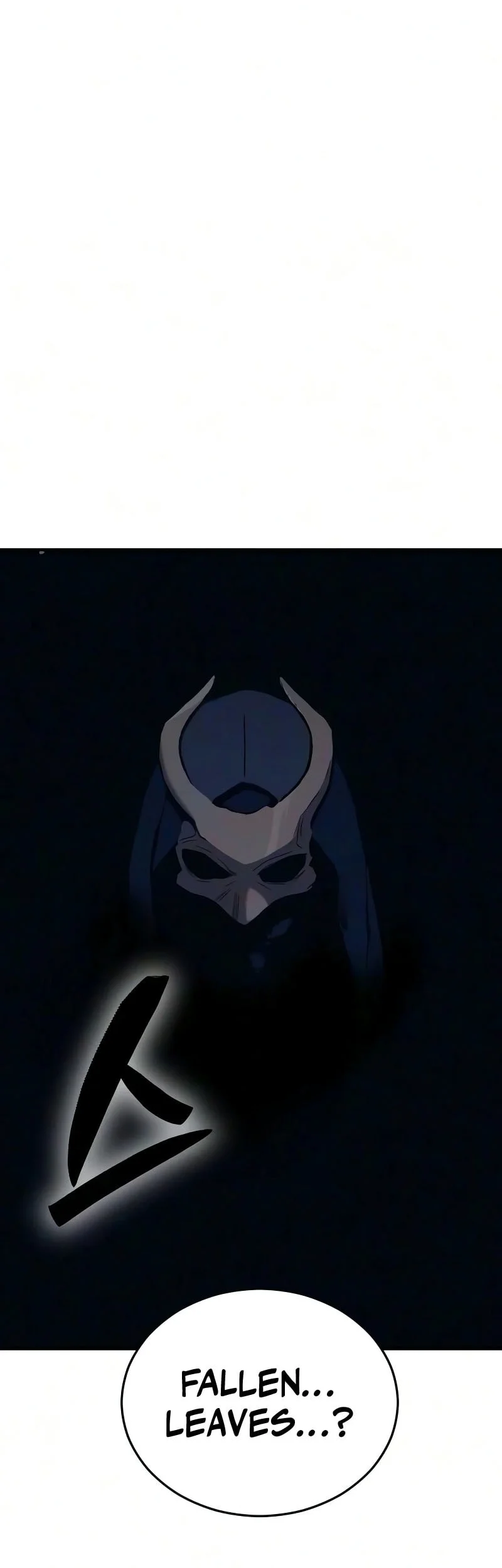 Sword of The Undying Chapter 22 Gambar 138