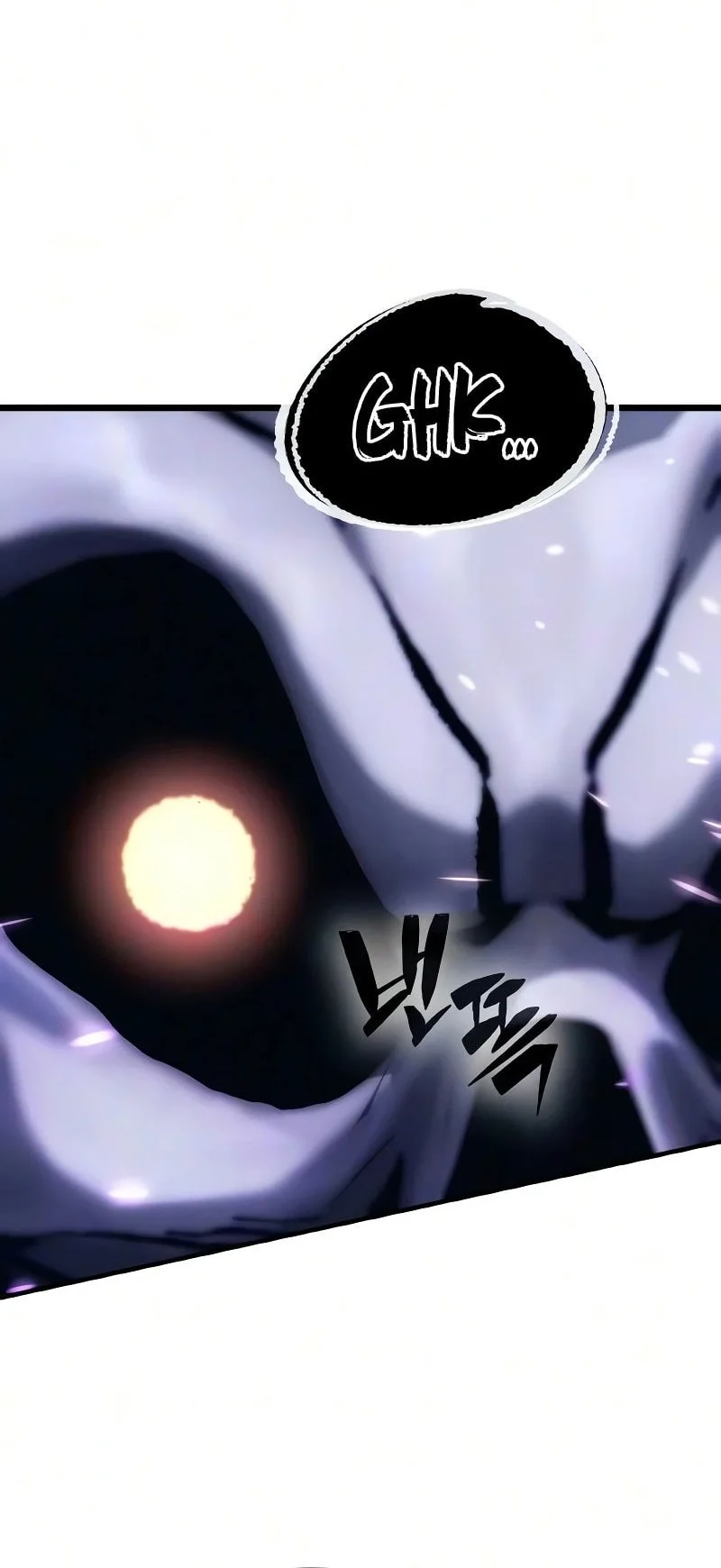 Sword of The Undying Chapter 22 Gambar 14