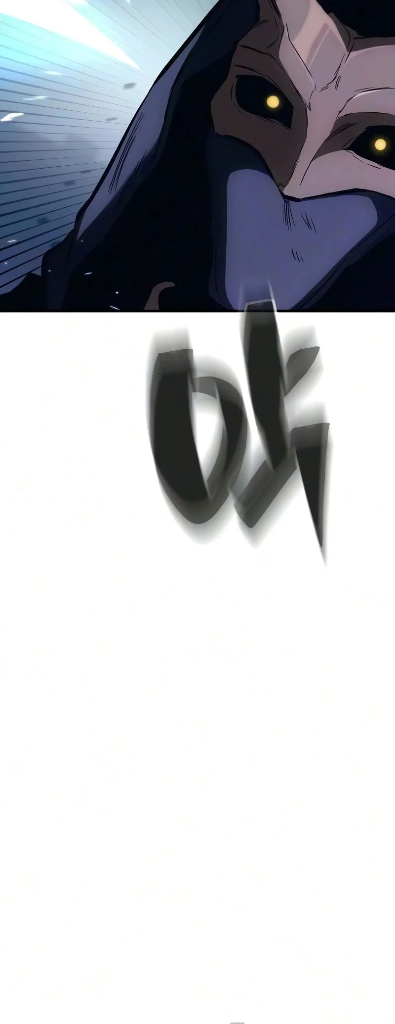Sword of The Undying Chapter 22 Gambar 22