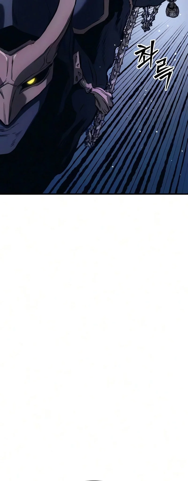 Sword of The Undying Chapter 22 Gambar 26